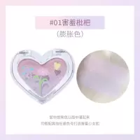 [新品]粉雾渐变腮红女学生平价哑光腮蓝腮紫膨胀色超自然腮红盘