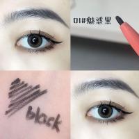 [新品]防水防汗眼线胶笔初学者持久不晕染影卧蚕彩线笔