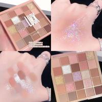 [新品]彩妆卡佩尔25色幸运眼影盘 珠光细闪亮晶晶初学者美妆奶茶大地色