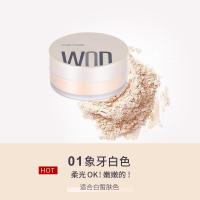 [新品]柔光透明蜜粉散粉 控油隐形毛孔防水防汗不脱妆定妆粉