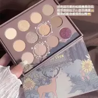 森林小镇眼影盘 [新品]彩妆G 森林小镇12影盘珠光哑光细闪低饱和大地影