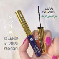 [新品]国货彩妆迷你小刷头睫毛膏 防水纤长卷翘不晕染上下眼睫毛膏