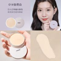 [新品]奶酪柔光无暇粉底膏 水润轻薄遮瑕隐形毛孔防水不卡粉粉底霜