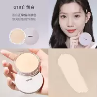 [新品]奶酪柔光无暇粉底膏 水润轻薄遮瑕隐形毛孔防水不卡粉粉底霜