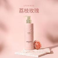 [新品]花园臻华身体乳烟酰胺清爽补水保湿不油腻润肤乳