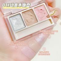 [新品]虎虎生威三色遮瑕盘遮盖泪沟斑点痘痘印黑眼圈唇部脸部遮瑕膏