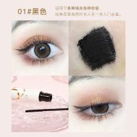 [新品]轻羽纤长睫毛膏 立体卷翘打底定型速干防水防汗不晕染细刷头