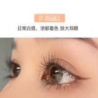 自然黑 [新品]戈戈舞飞羽纤长睫毛膏卷翘防水不晕染根根分明彩妆