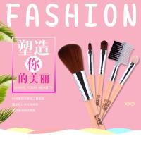 颜色随机 [新品]美妆工具5件套化妆刷套装便携带腮红粉底刷子唇刷眉刷2017