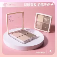 1#熙然光影 [新品]光影塑颜高光修容盘 自然立体提亮鼻影影哑光高光修饰轮廓