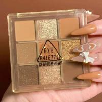 [新品]国货栗子九影盘珠光哑光细闪学生平价日常裸妆大地色