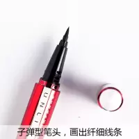 [新品]彩妆43148蚕丝微眼线液笔防水防汗不晕染水性眼线笔