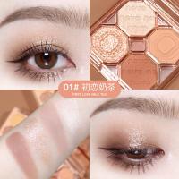 [新品]彩妆绘色光影四影水亮珠光哑光细闪日常百搭大地色初学者