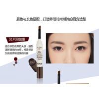 [新品]彩妆速干防水防汗染眉膏 画眉神器持久不易脱色眉粉5068