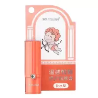 [新品]温感悦颜修护润唇膏 滋润补水保湿唇纹温感变色口红