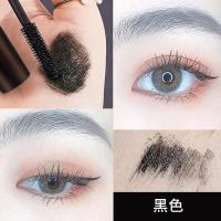 黑色(包装随机) [新品]彩妆佳诗珀可梳睫毛膏 自然立体速干定型持久防水不晕染