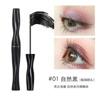 [新品]睫毛膏卷翘纤长根根分明防水防汗不晕染彩色睫毛膏
