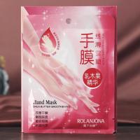 足膜 [新品]乳木果丝滑嫩白手膜 手部护理滋润保湿去角质手套膜7片装