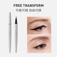 黑色 [新品]一路生花浮眼线液笔 速干持久防水防汗不晕染新手眼线笔