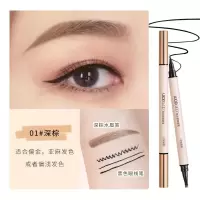 [新品]双头眼妆液笔防水防油不晕染三爪水眉笔黑线液笔二合一