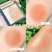 [新品]星愿钻石修容腮红粉自然立体提亮鼻影侧影高光眼影一体盘