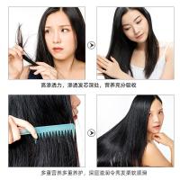 [护发精油]70 [新品]小苍兰护发精油毛躁香氛头发精油摩洛哥护发精油