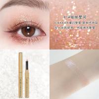 [新品][清仓]懒人眼影棒珠光细闪仙女一滴泪提亮卧蚕单影