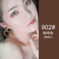 [新品]彩妆极细自然眼线笔 女初学者防水不易晕染棕线液笔