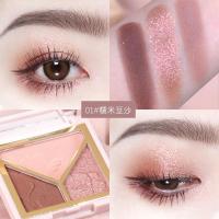 [新品]彩妆繁花三色立体眼影盘 学生便携平价初学者豆乳香芋水泥盘