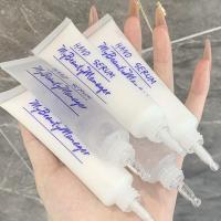 [新品]我的美丽管家玻尿酸护手霜精华液补水保湿防干裂手纹