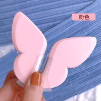 [新品]美妆工具蝴蝶型微距修眉刀初学者安全型防刮伤刮毛刀片