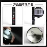 激竖发胶420 [新品]发胶干胶定型喷雾男士清香头发造型发蜡发泥定型喷雾