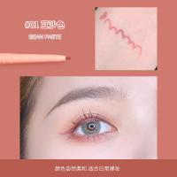 [新品][清仓]防水眼线胶笔不晕染新手自然持久彩线笔