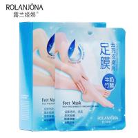 [新品]牛奶竹醋足膜 脚部护理去角质嫩白保湿皮7片装