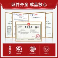 [新品]香水沐浴露加清洁冲凉液古龙香氛沐浴露男士沐浴露