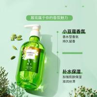 沐浴露 [新品]小豆蔻沐浴露控油蓬松去屑女柔顺毛躁洗头膏露男沐浴露