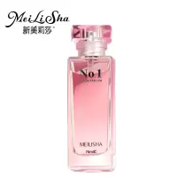 [新品]香水花果香调女士香水持久淡香40
