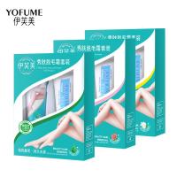 芦荟 [新品]脱毛膏套装腋下收腿比基尼全身温和不刺激男女学货