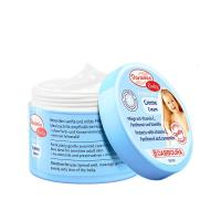 100/罐 [新品]德国儿童滋润面霜 温和补水护肤水果香婴儿柔肤霜