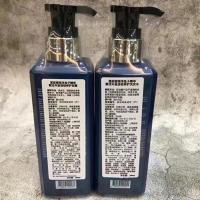 洗发水+发膜套装300*2 [新品]澳大利亚莲妮娜洗发水发膜300*2 鱼子精华滋润发尾呵护秀发套装