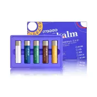 多效倍护柔嫩润唇膏组合 [新品]五只装唇膏舒缓修护无色防干裂秋冬口红润唇膏皮