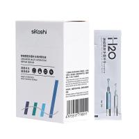 神经酰胺多重补水修护精华液 [新品]神经酰胺多重补水修护精华液虾青素保湿补水滋润护肤品