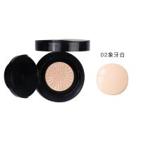 象牙白 [新品]轻盈亮肤水光双层气垫隔离遮瑕膏防水自然裸妆 气垫 霜男士