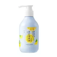 [新品]护手霜 秋冬季手部肌肤护理补水保湿烟酰胺香氛护手霜
