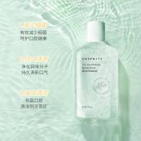 漱口水250 [新品]茶多酚漱口水清新口气益生菌漱口水口腔清洁含漱液女持久留香