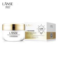 [新品]灯泡肌素颜霜保湿遮瑕补水滋润懒人面霜修颜霜化妆品