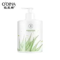 芦荟胶500g [新品]芦荟胶滋润保湿面霜补水润肤芦荟凝胶男女护肤品