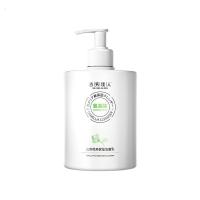 山茶花洁面乳500g [新品]山茶花高保湿洁面乳氨基酸补水清洁控油洗面奶护肤品