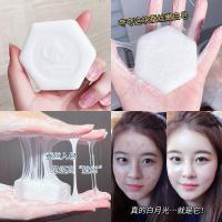 100克(六边形) [新品]蚕丝皂山羊奶拉丝手工皂深层清洁洗脸控油洁面手工香皂