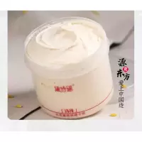 280g瓶装 [新品]丝柔嫩滑酒手膜去角质嫩滑提亮保湿手部护理手膜